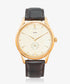 Dare watch